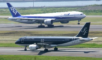 �����a���ƑS���󁗉H�c��`