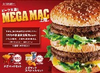 ���K�}�b�N